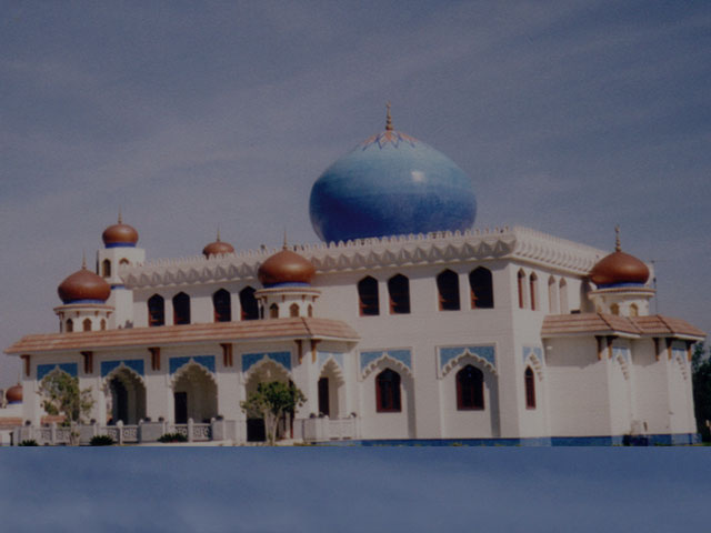 Dream Land Mosque