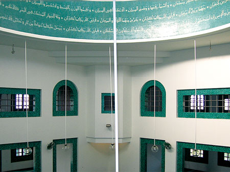 October Hills Mosque