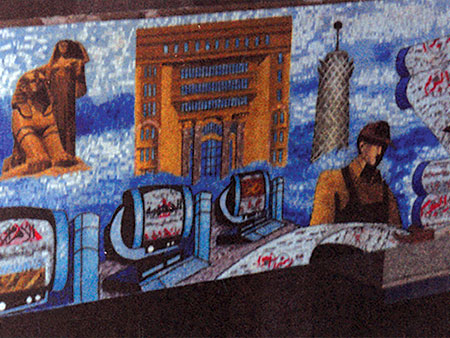 Journalists' Syndicate